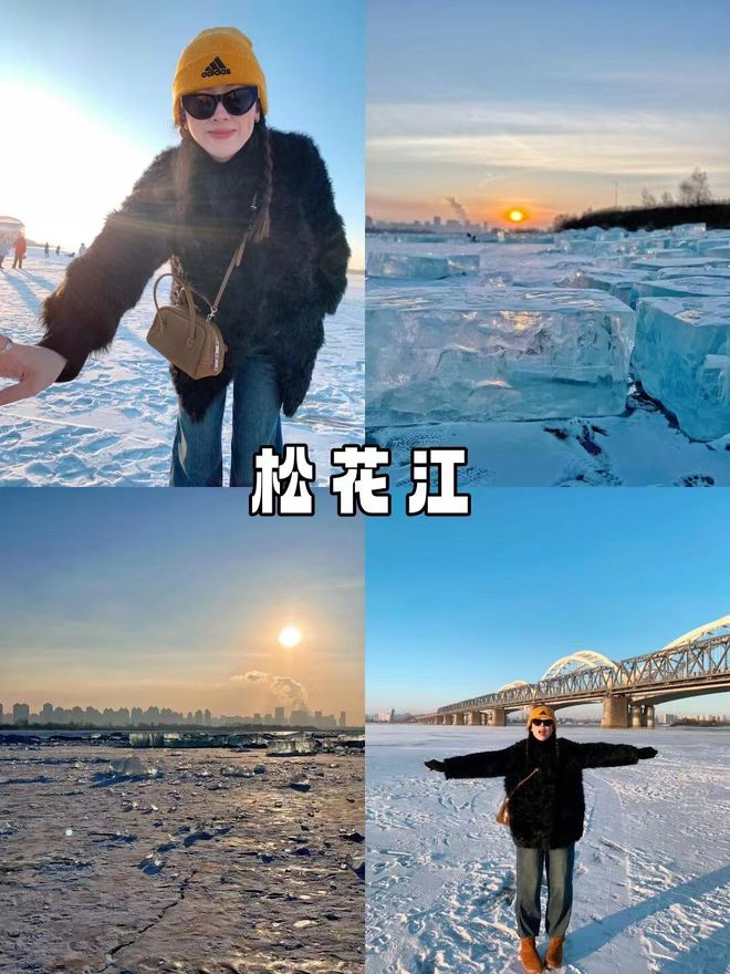 多少雪乡5天4晚跟团玩超全路线攻略龙8游戏进入东北当地小包团五天价格(图2)